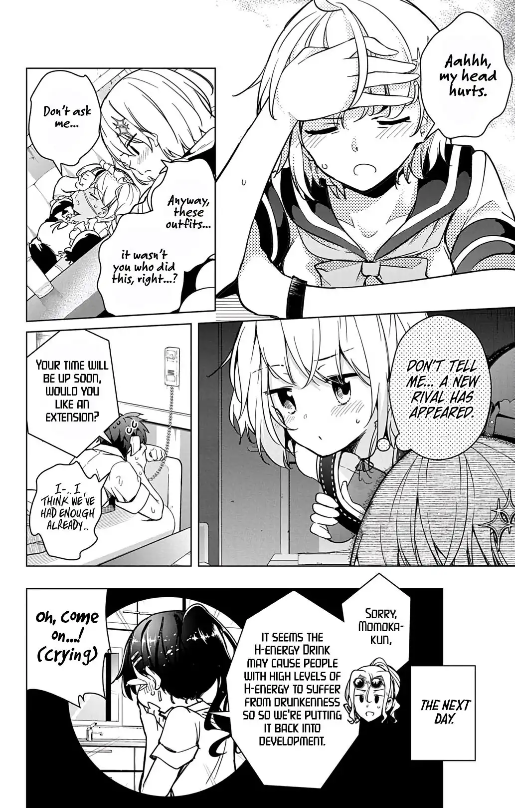 Dokyuu Hentai HxEros Chapter 19 27